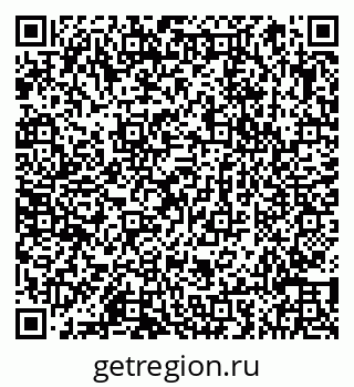 79066851370