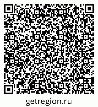 79066851379