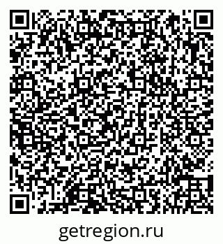 79066851380