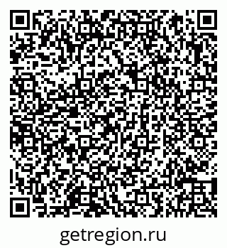 79066851384