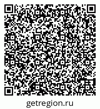 79066851386