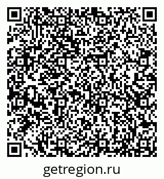 79066851390