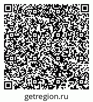 79066851412