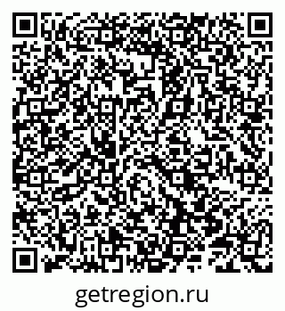 79066851420