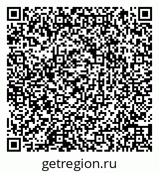 79066851432