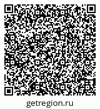 79066851433