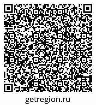 79066851438