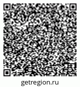 79066851442