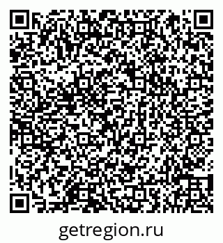 79066851470