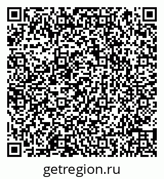 79066851476