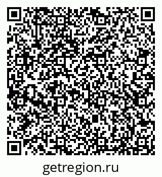 79066851512