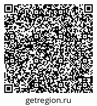 79066851520