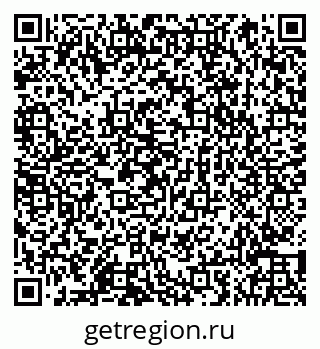79066851524