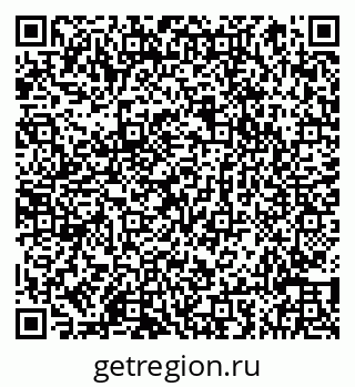 79066851525