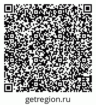 79066851620