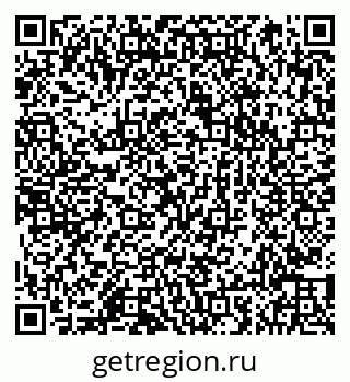 79066851630
