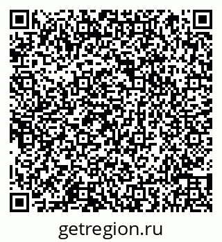 79066851645