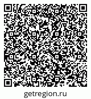 79066851650