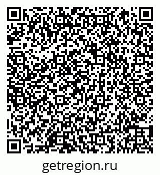 79066851697