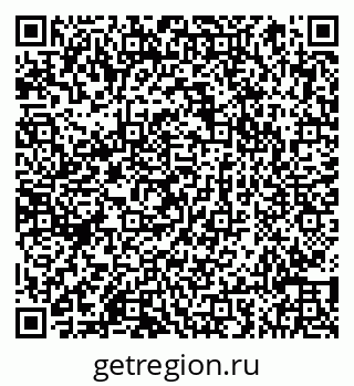 79066851712
