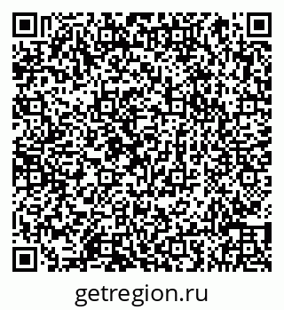 79066851714