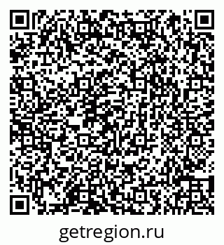79066851723