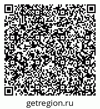 79066851725