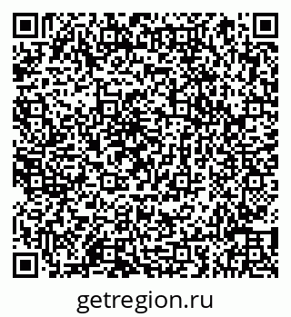 79066851729