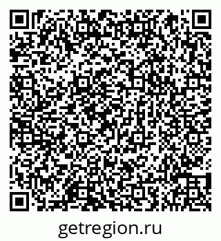79066851730