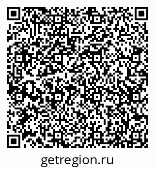 79066851733