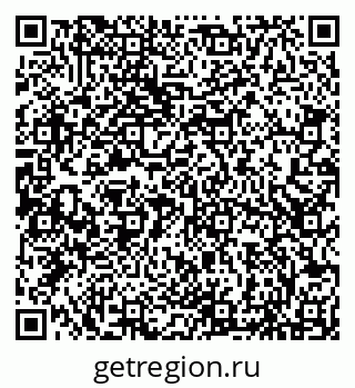 79066851742