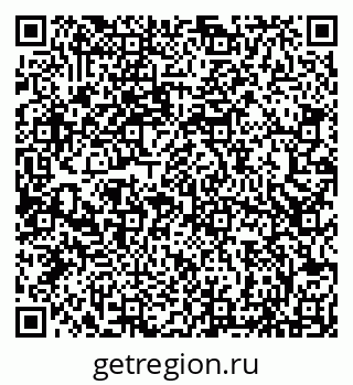 79066851747