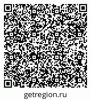 79066851837