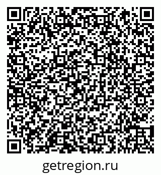 79066851841