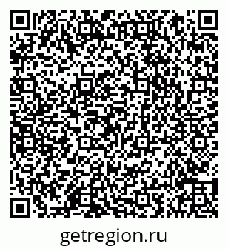 79066851843