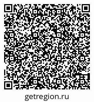 79066851849