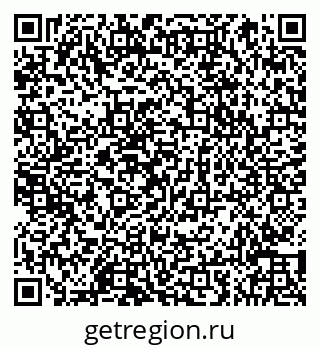 79066851850
