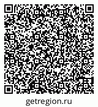 79066851865
