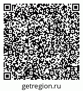 79066851870