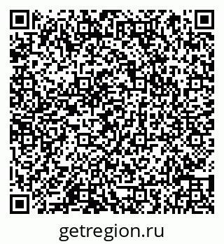 79066851882