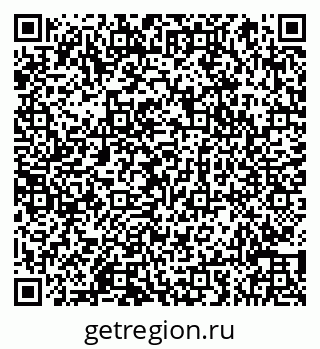 79066851900
