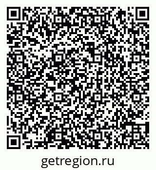79066851912