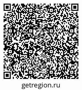 79066851920