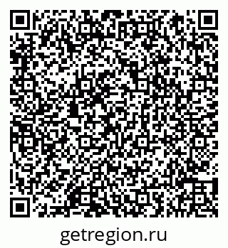 79066851921