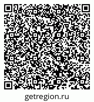 79066851930