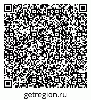 79066851932