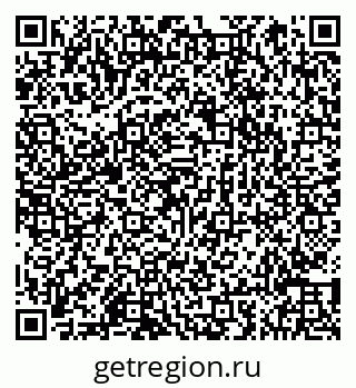 79066851937