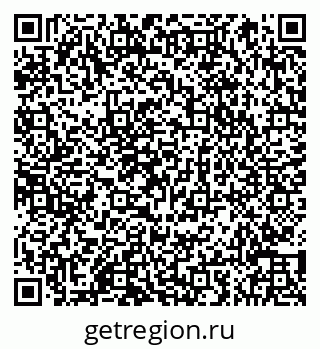 79066851944