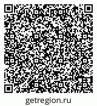 79066851970