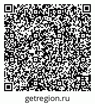 79066851973